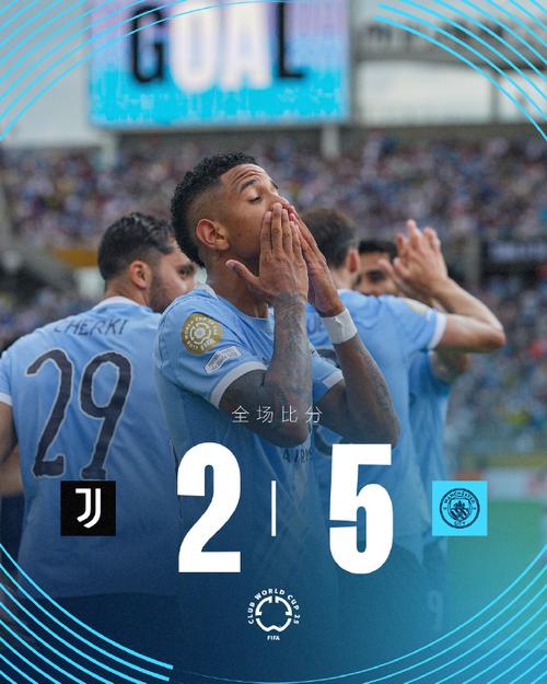 奥哈拉：热刺必须关注自己，不能为了阻止阿森纳而输给曼城