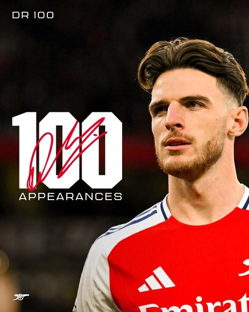 客场大胜利兹联,赖斯赛后更新社媒:英超300场纪念❤️插图 客场大胜利兹联,赖斯赛后更新社媒:英超300场纪念❤️插图