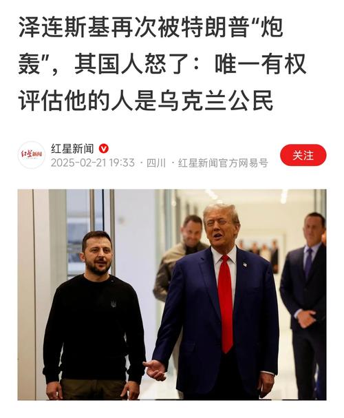 乌帕拒回应续约问题，埃贝尔：相关的沟通就留在我们内部