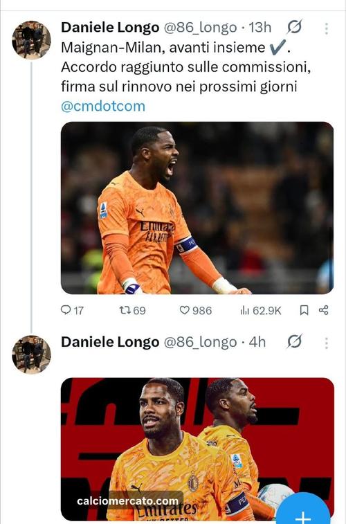 隆戈：迈尼昂与米兰在今天下午完成续约的签约，即将官宣
