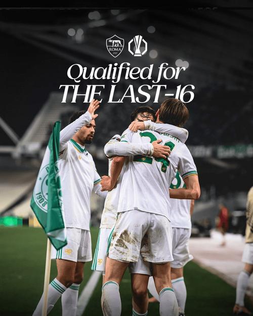 近10年连续参加欧战+小组出线，罗马是唯一做到的意大利球队