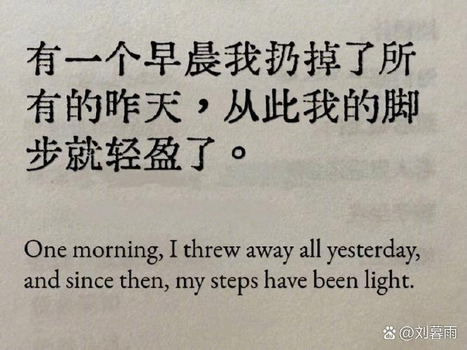 罗德里戈社媒致歉：昨天一时情绪失控，这不是我的行事方式